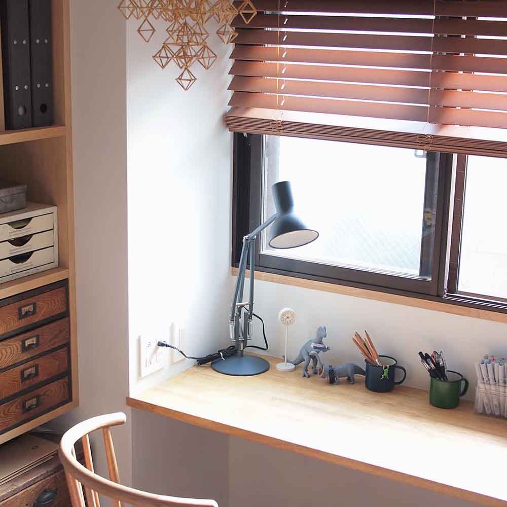 Type 75 Mini Desk Lamp