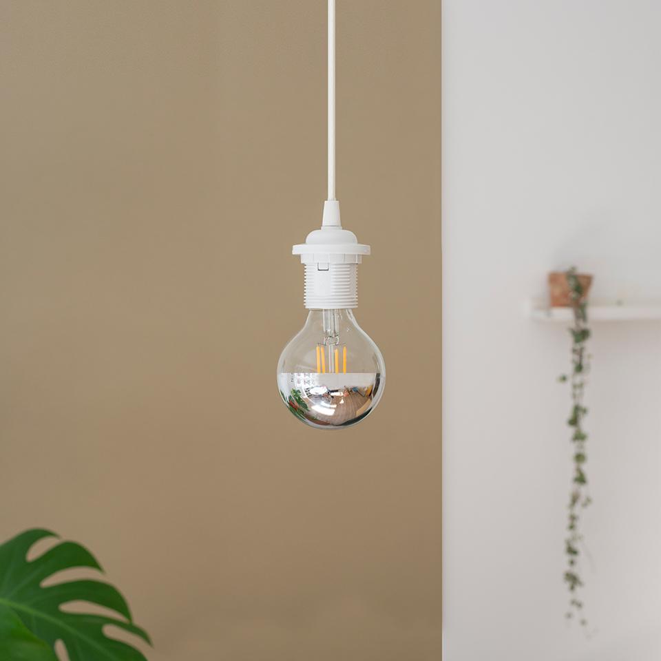 Reflective Idea LED 7W E26